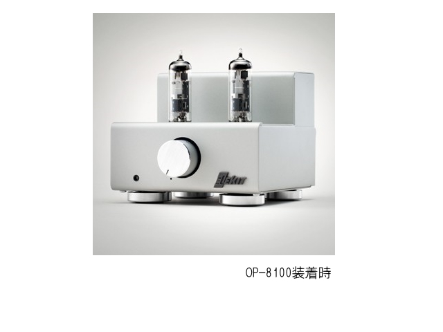 EK-JAPAN TU-8100 イーケイジャパン 真空管アンプ | sagamiaudio.co.jp