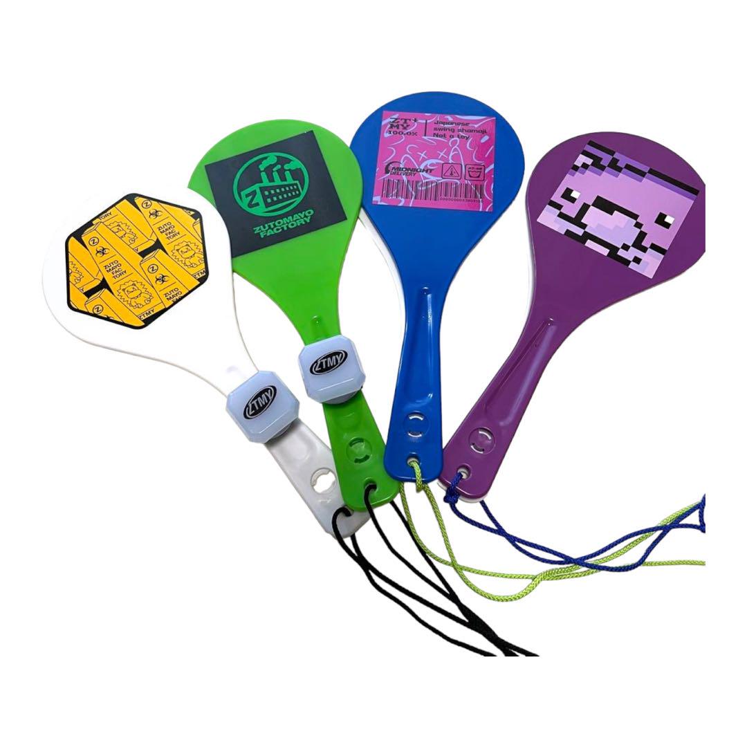 ずっと真夜中でいいのに。 しゃもじ ずっと真夜中でいいのに