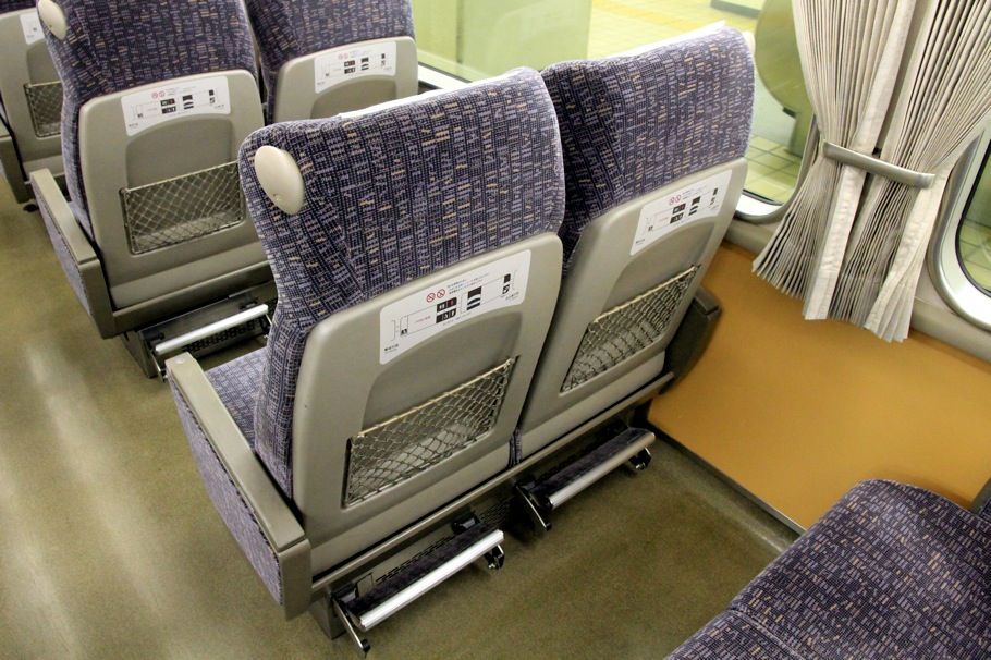 近鉄21000系 アーバンライナー 旧デラックスシート モケット生地と