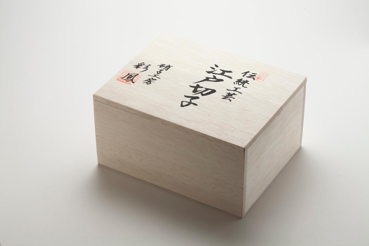 M-1438-R 剣矢来笹の葉文様 天開オールド アカ – 硝子工房 彩鳳