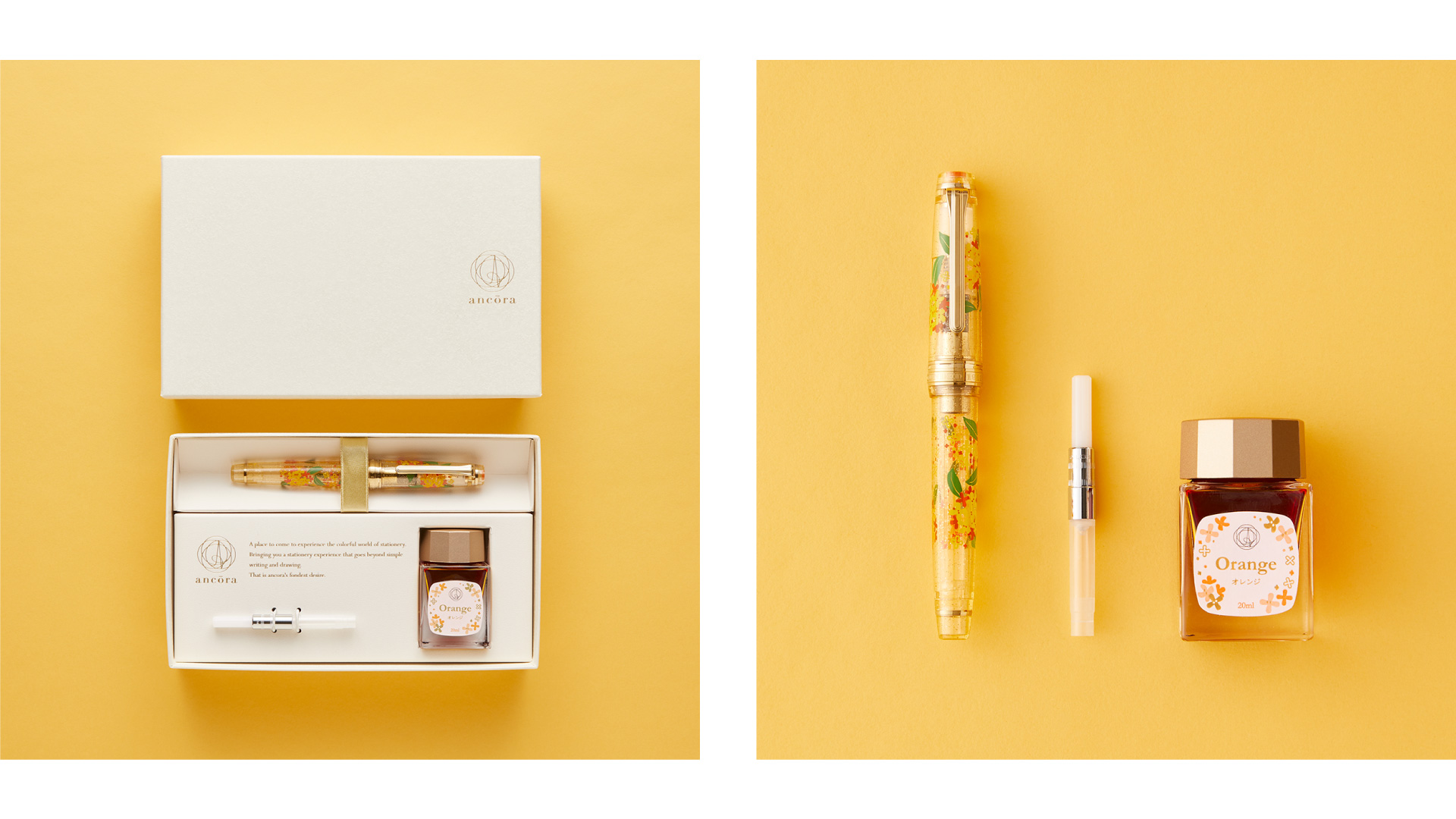 ancoraオリジナル万年筆 『プロフェッショナルギアスリム 金木犀 限定