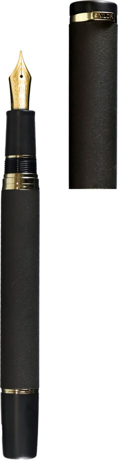 エボナイト彫刻 万年筆 夜霞 | セーラー万年筆