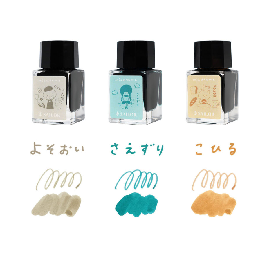 10×3 mizutama 万年筆用ボトルインク10ml 3色セット | セーラー万年筆