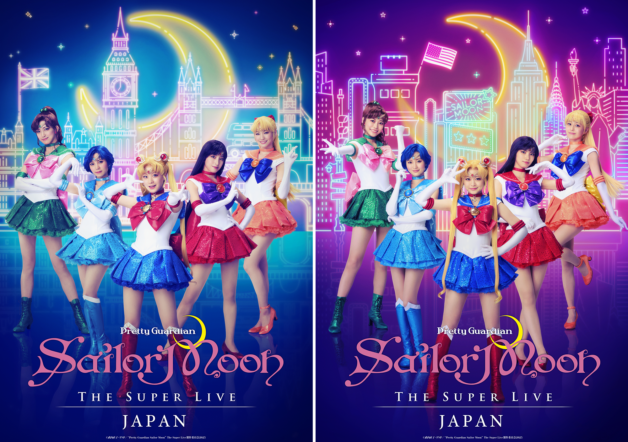 ステージ：スーパーライブ：美少女戦士セーラームーン 30周年