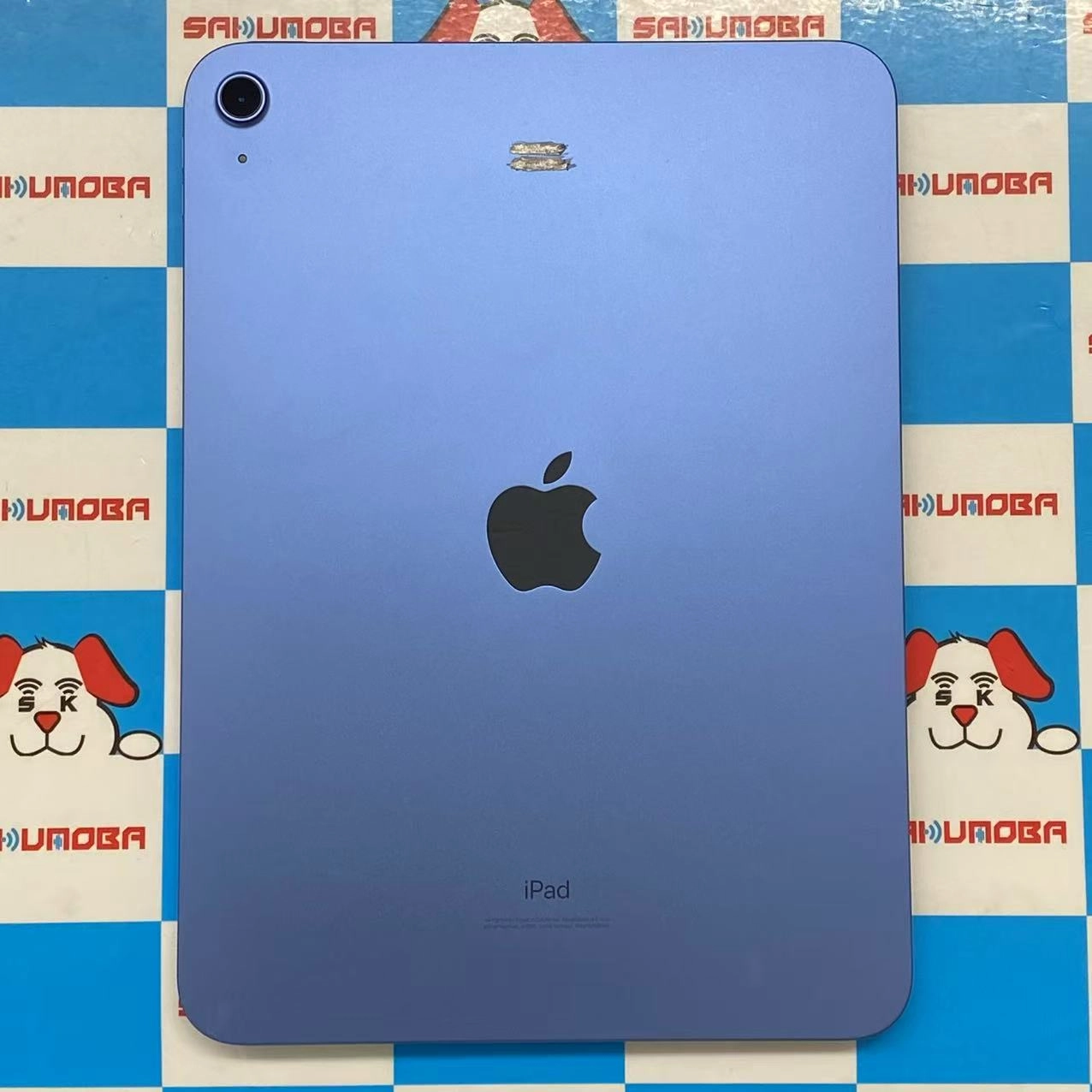 iPad (第10世代) Wi-Fi 64GB ブルー iPad 本体 第10世代 64GB Wi-Fi