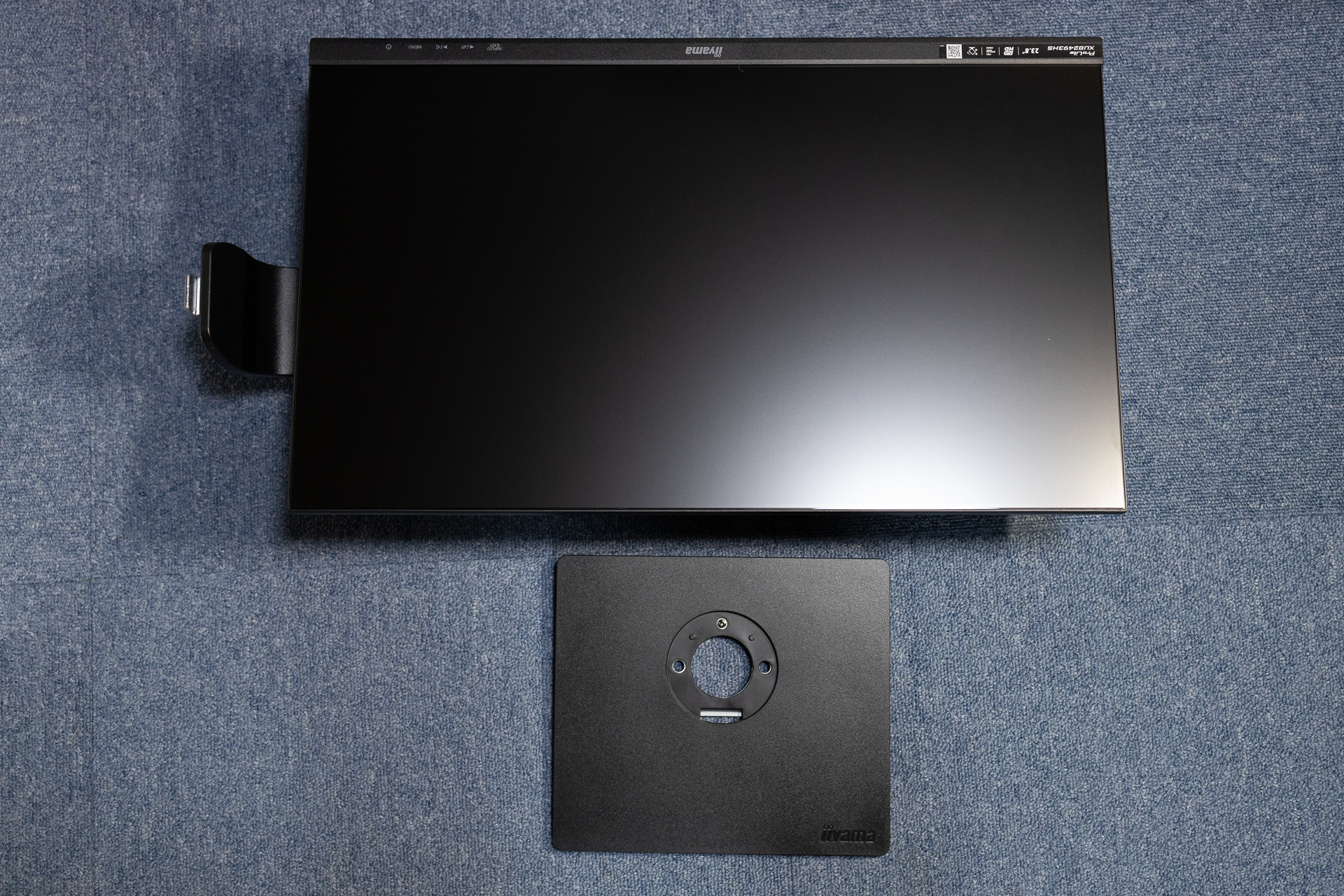 モニタ買いましたiiyama ProLite XUB2493HS-B4 – さくらのジャンク箱