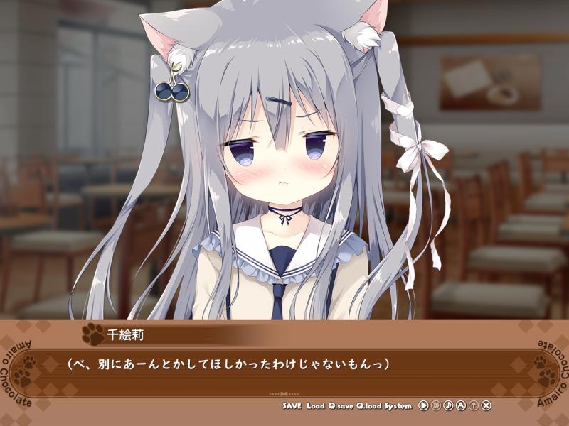 苺華 千絵莉 キャラファインアクリル あまいろショコラータ あまショコ