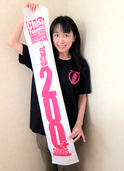 ヴィクトリースパーク サクラ大戦 横山智佐さん サイン ヴィクトリー