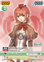 ヴィクトリースパーク サクラ大戦 横山智佐さん サイン サクラ大戦TCG