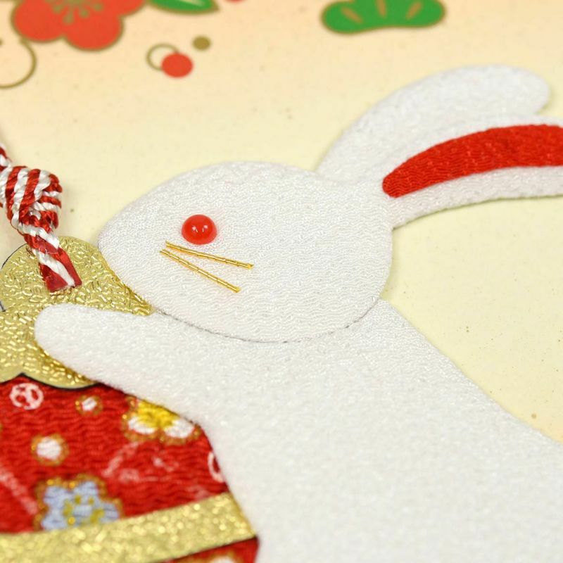 静流 家元 押し絵12 兎 静流家元押し絵12 兎