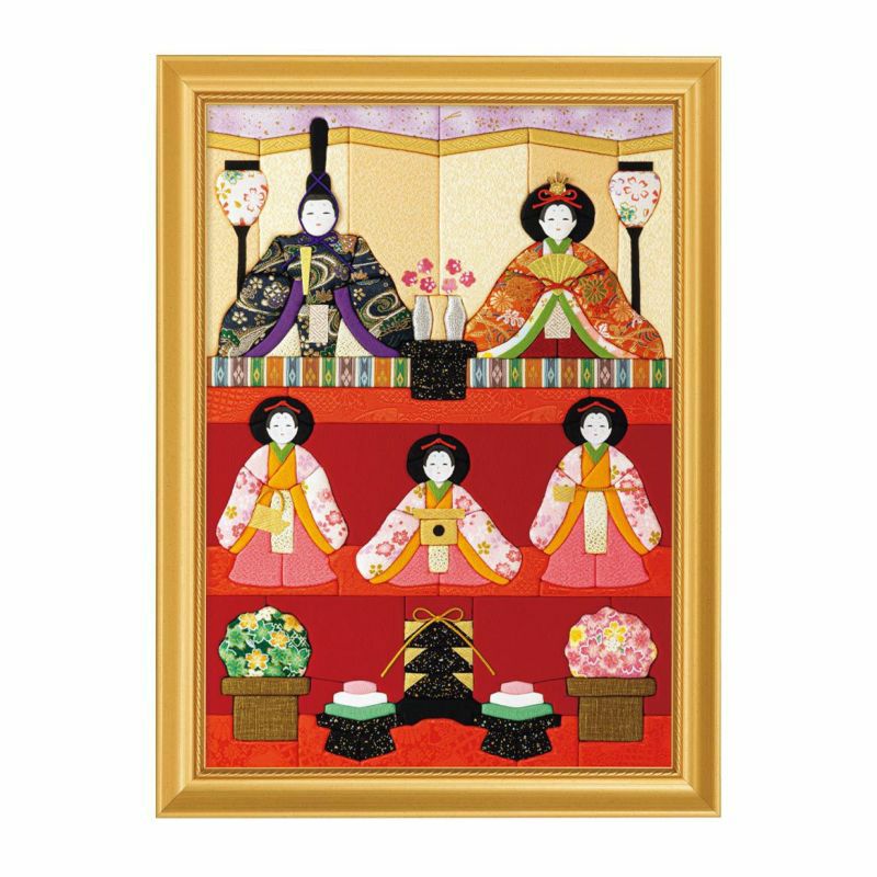 きめこみ特大・うららか雛飾り｜株式会社さくらほりきり