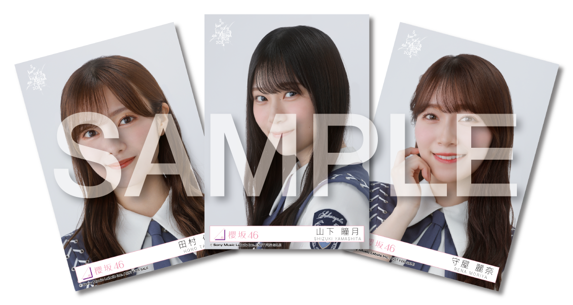 櫻坂46 遠藤理子 東京ドーム 自業自得 直筆サイン