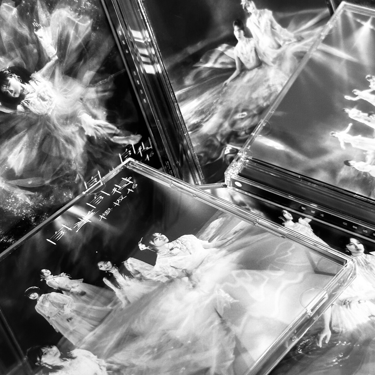 森田 ひかる公式ブログ | 櫻坂46公式サイト