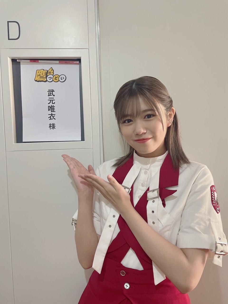 櫻坂46 武元唯衣 サイン入り写真