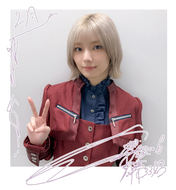 櫻坂46 藤吉夏鈴 UDAGAWAGENERATION 直筆サイン入り秘蔵生写真 櫻坂46