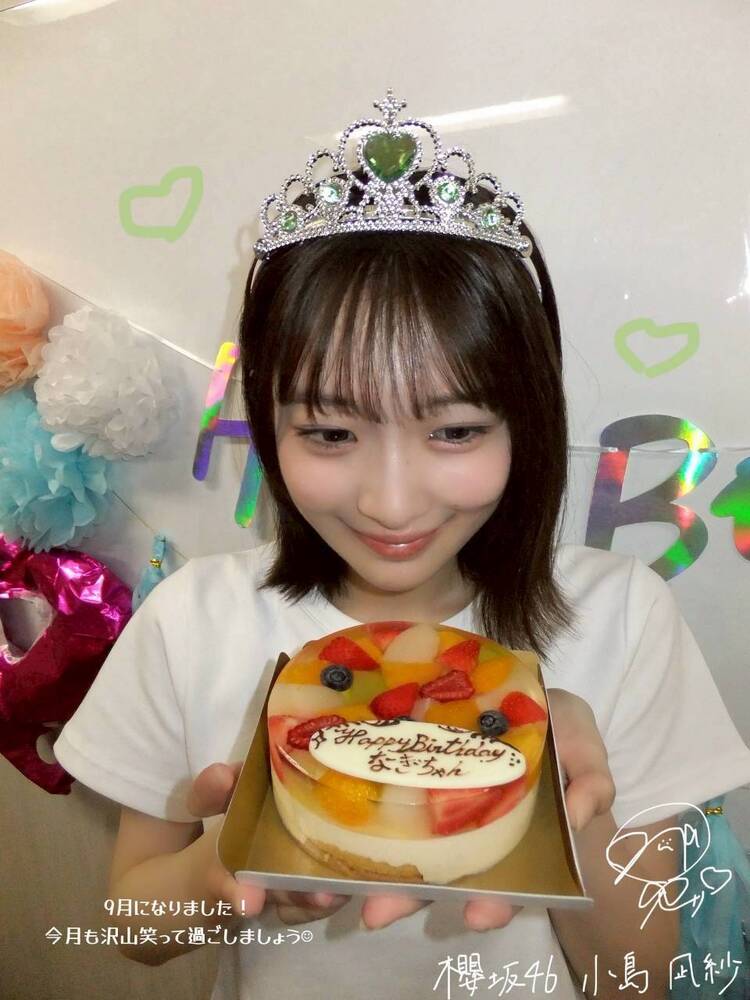 櫻坂46 生写真 4thアニラ ライブ衣装 小島凪紗 直筆サイン ヨリ 櫻坂46