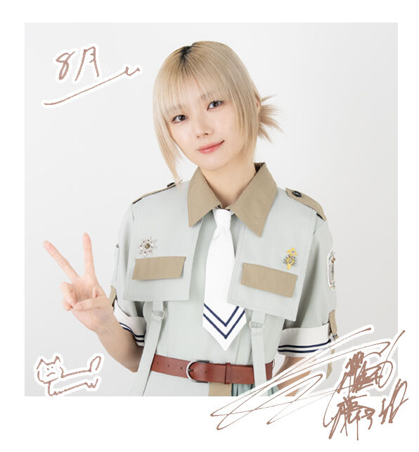 最新 藤吉夏鈴 直筆生写真 櫻坂46 藤吉夏鈴 承認欲求 直筆サイン入り