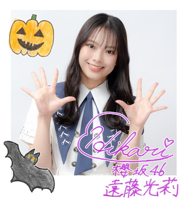 遠藤光莉直筆サイン入りチェキと写真2枚セット