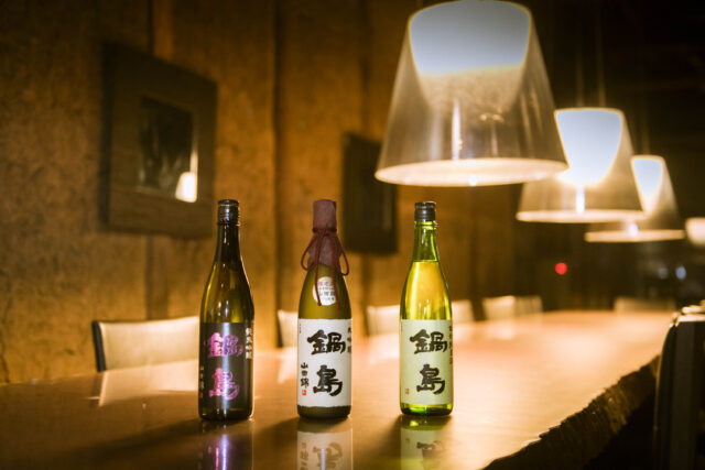 2025鍋島酒蔵ツーリズム限定日本酒（3本セット） 2025鍋島酒蔵