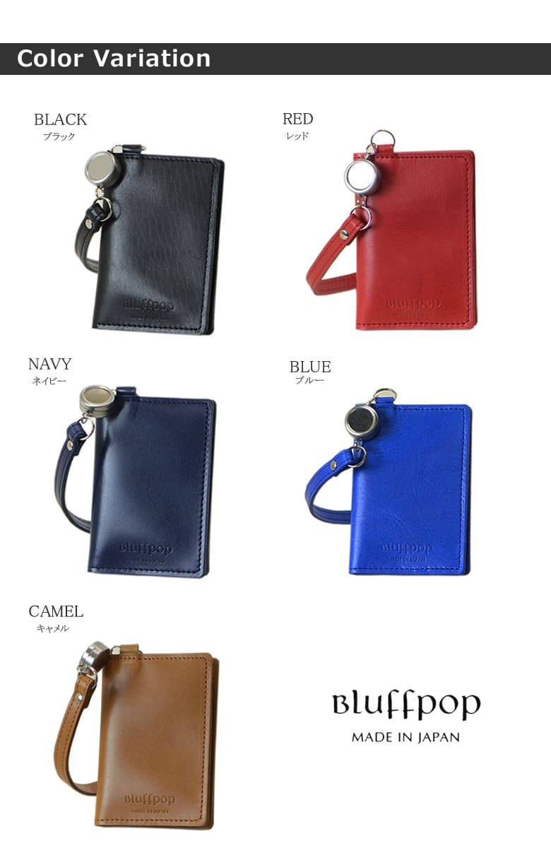 WK パスケース リール付き 二つ折り 定期入れ ICカード メンズ