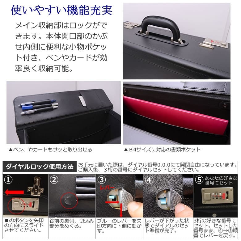 パイロットケース メンズ フライトケース ビジネスバッグ GUSTO ガスト