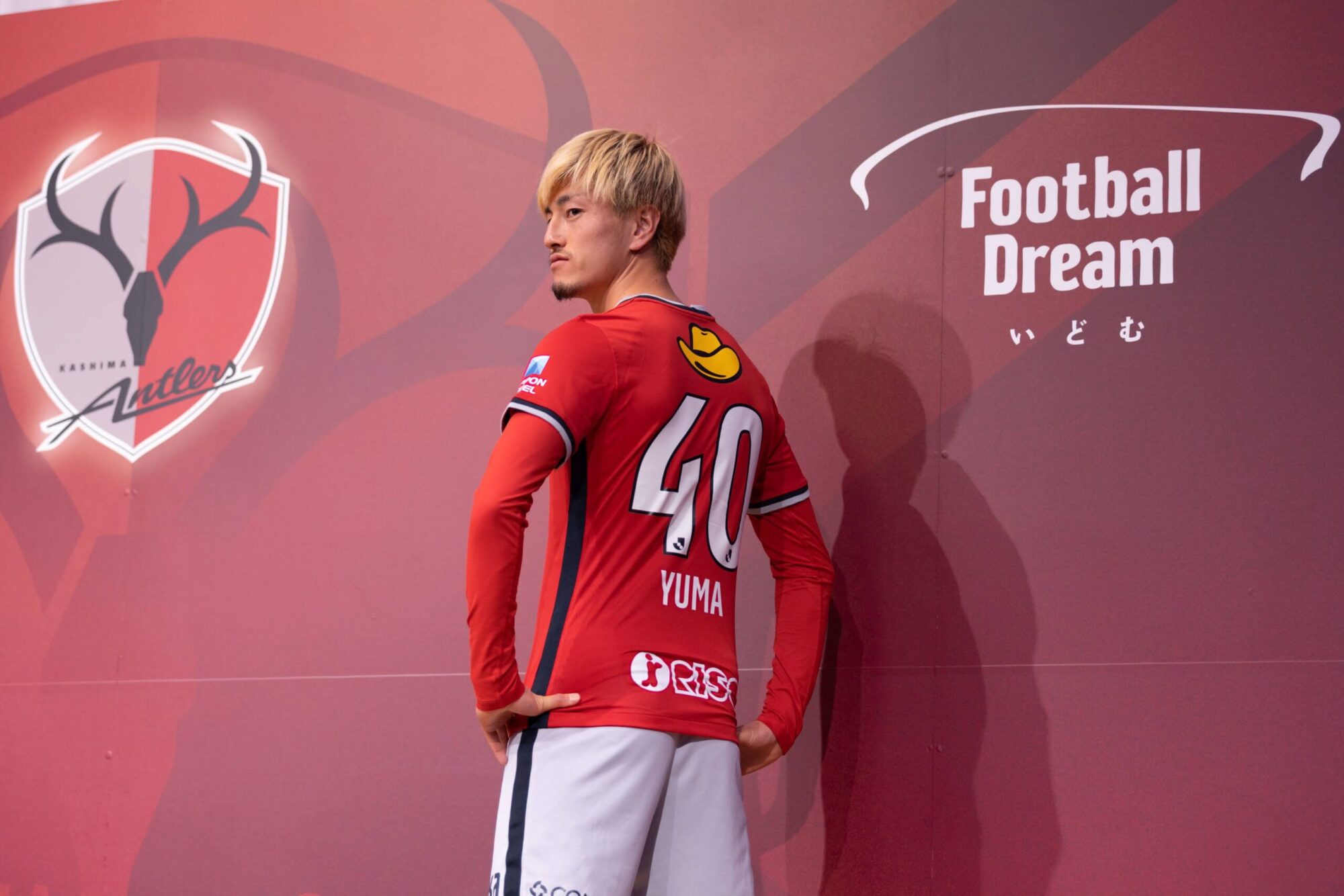 鹿島アントラーズ 鈴木優磨 限定ゴールドN＆Nコンフィット XL 鹿島