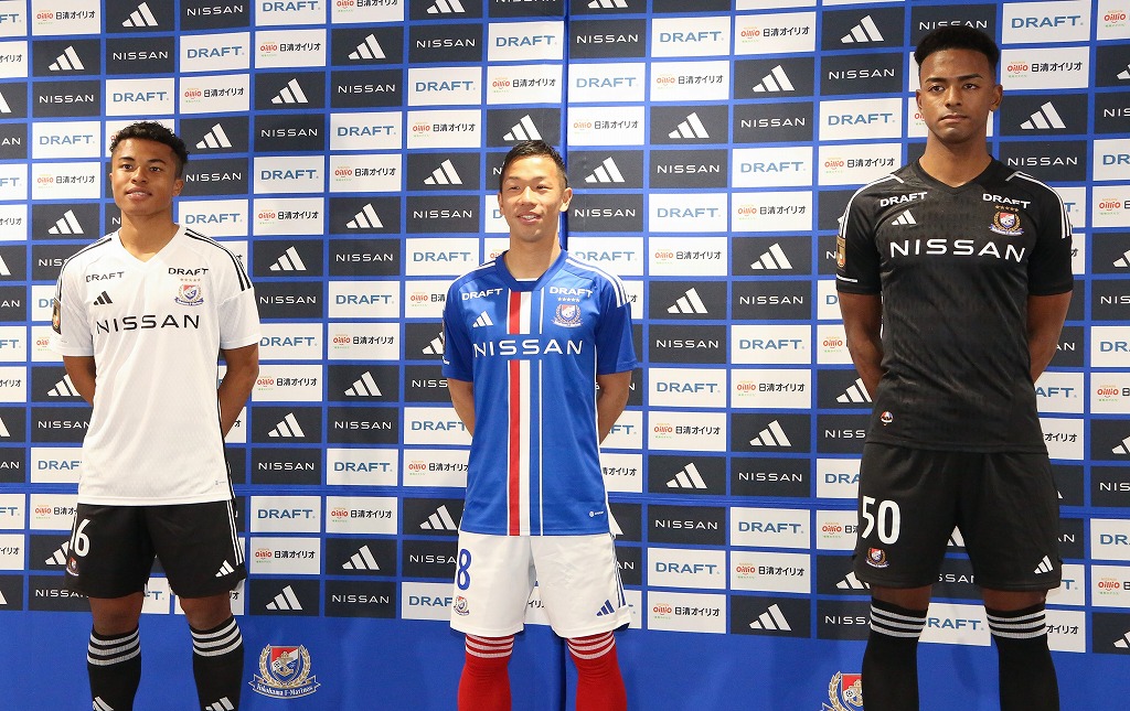 最終価格】2023 横浜F・マリノス 藤田譲瑠チマ ユニフォーム 【公式通販】