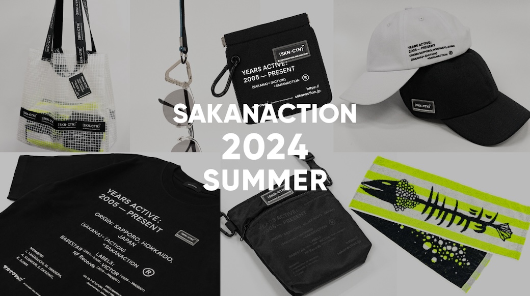 サカナクション nftシャツ Lサイズ サカナクション NF Tシャツ