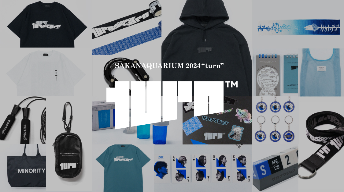 NEWS｜サカナクション公式サイト｜NF member