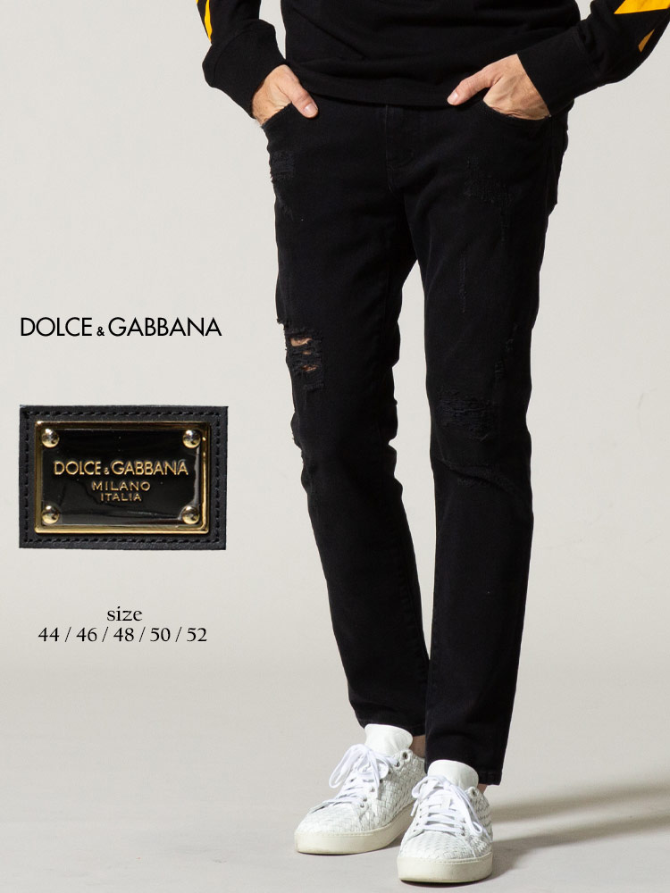 極美品 DOLCE&GABBANA ドルチェ&ガッバーナ パンツ 44 極美品