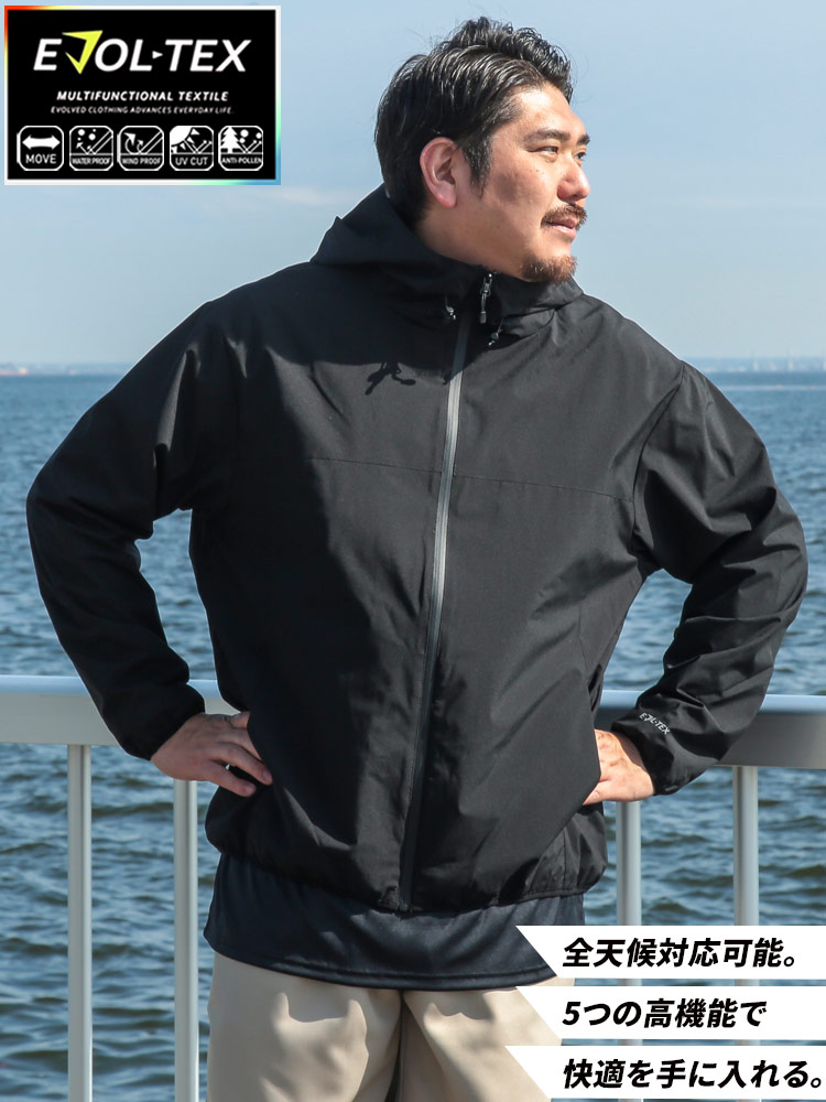 マウンテンパーカー EVOL-TEX 裏メッシュ アウター ジャケット
