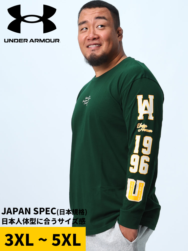 超希少】ラムシュタイン ライぜ・ライゼ 長袖Tシャツ Lサイズ 超希少