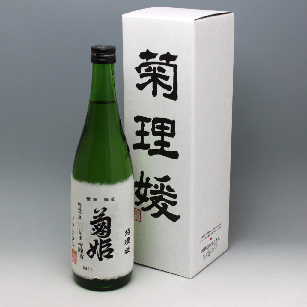 菊姫 菊理媛 720ml - 酒のみやざき