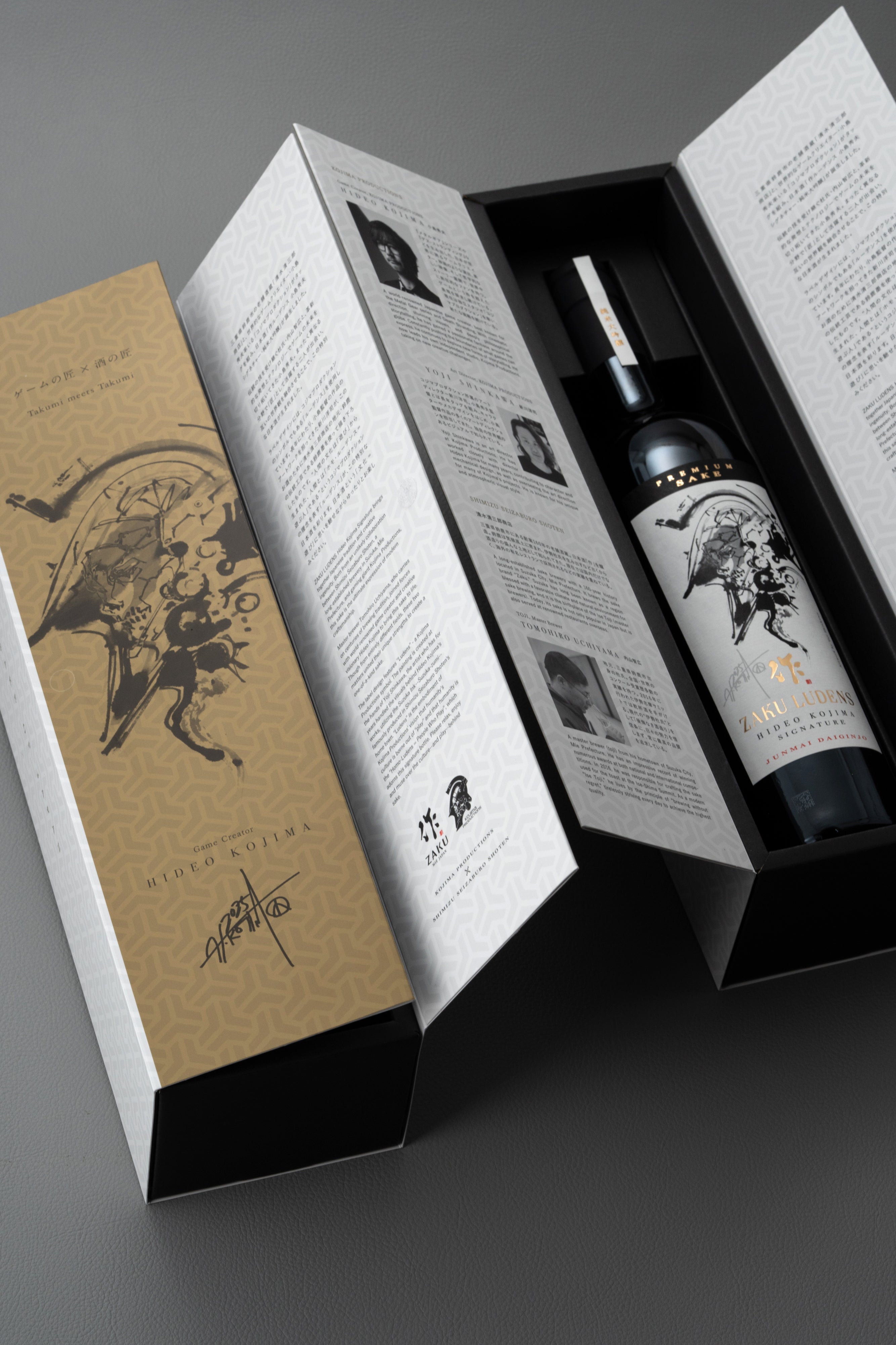 作 ルーデンス 小島秀夫シグネチャー 純米大吟醸 – もとはし酒店