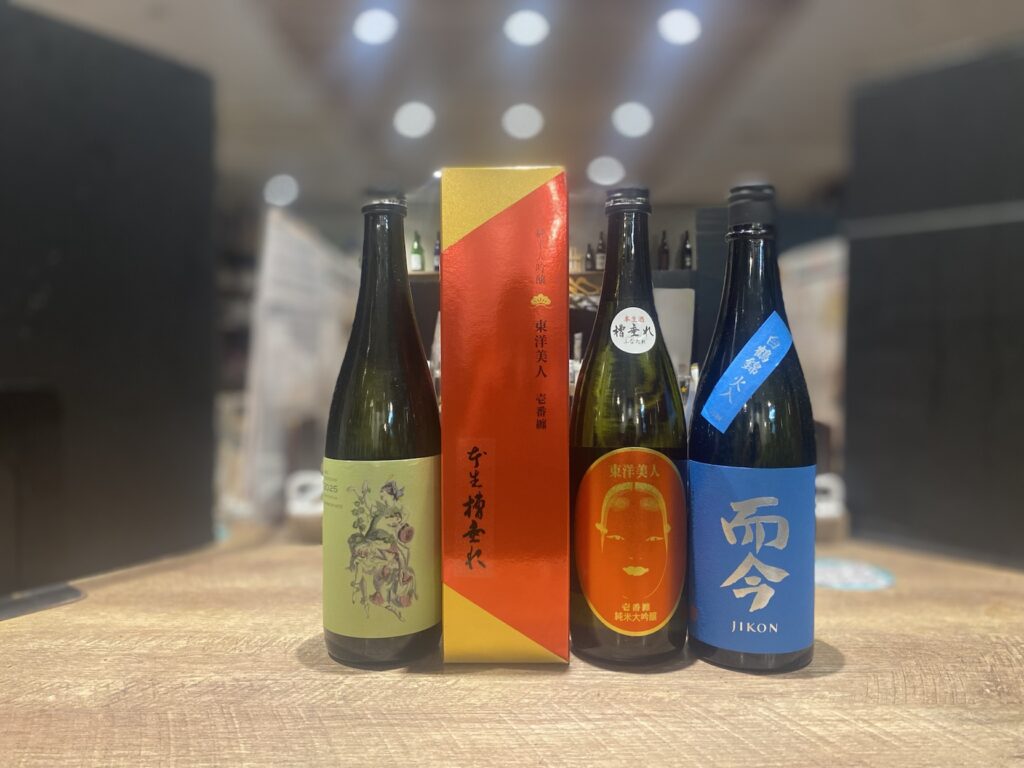 年末年始ダヨ！希少酒大集合！】十四代、而今、飛露喜、花陽浴など希少