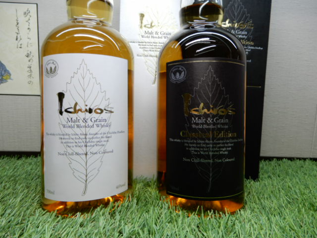 空箱【山崎、白州、響、イチローズモルト、THE GLENLIVET