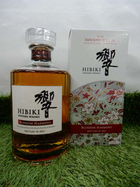 サントリー 響 ブロッサムハーモニー 2021年 700ml 訳アリ特価