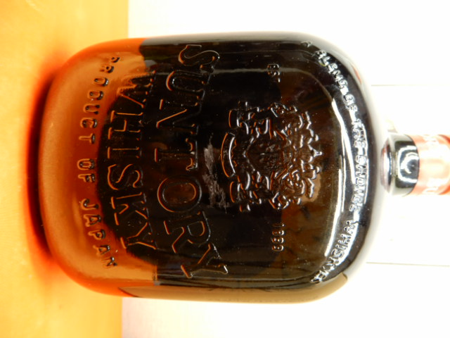 酒の細井 / サントリー オールド 水墨 鯛ラベル ウイスキー 特級 760ml 43%