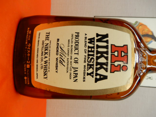 酒の細井 / ニッカウヰスキー2級 Hi NIKKA WHISKY 39％ 180ml