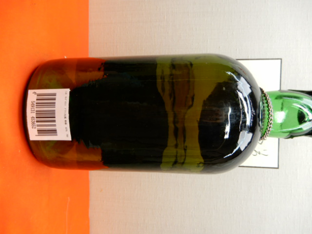 酒の細井 / ニッカキングスランド丸瓶 特級 43％ 760ml 箱なし