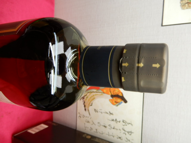 酒の細井 / ニッカ 竹鶴 12年 ピュアモルト 40% 660ml