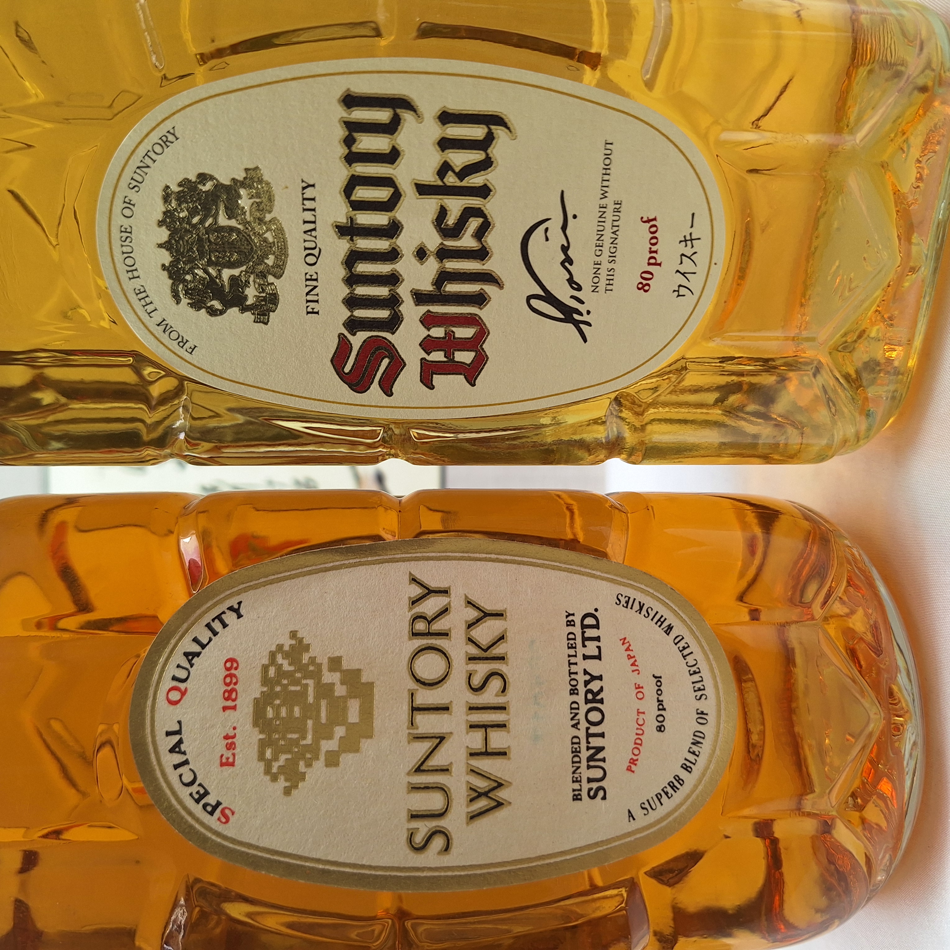 酒の細井 / サントリ－旧白角淡麗辛口＆白角瓶2本セット販売