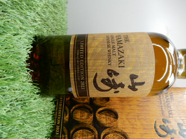 酒の細井 / サントリーシングルモルトウイスキー「山崎LIMITED EDITION