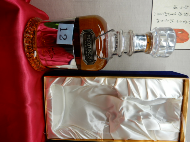 酒の細井 / 特級 ニッカ ウヰスキー フォーチュン '80 750ml 古酒