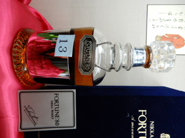 酒の細井 / 特級 ニッカ ウヰスキー フォーチュン '80 760ml 古酒 液面低下