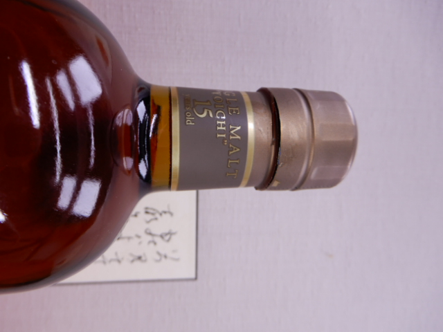 酒の細井 / シングルモルト余市15年 45度 700ml【木製ギフトボックス】