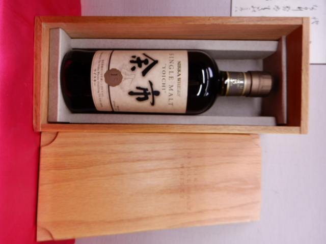 酒の細井 / シングルモルト余市15年 45度 700ml【木製ギフトボックス】