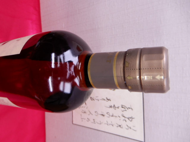 酒の細井 / シングルモルト余市15年 45度 700ml【木製ギフトボックス】