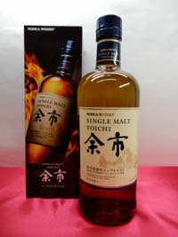 酒の細井 / ニッカ シングルモルト余市 箱付き700ml