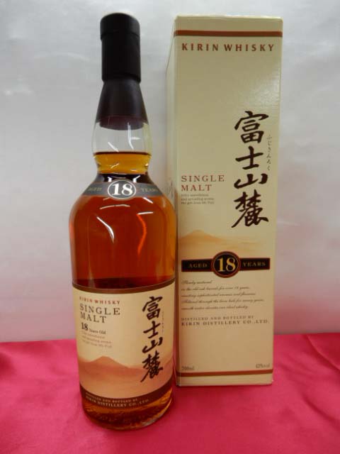 酒の細井 / キリン 富士山麓樽熟成18年43度 700ml シングルモルト